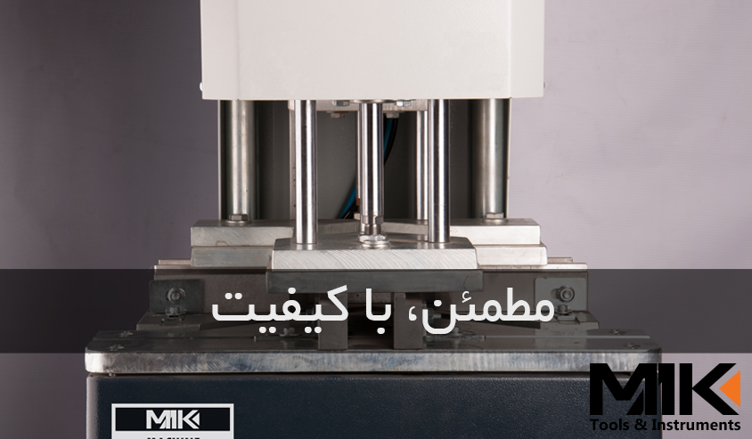 دستگاه UPVC دست دوم اقساط – ماشین آلات شیشه دوجداره-ساخت در و پنجره یو پی وی سی