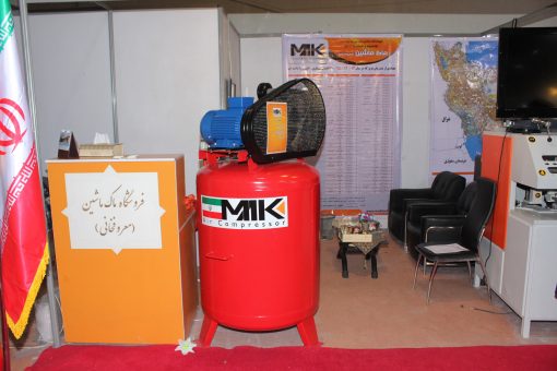 کمپرسور 250 لیتری