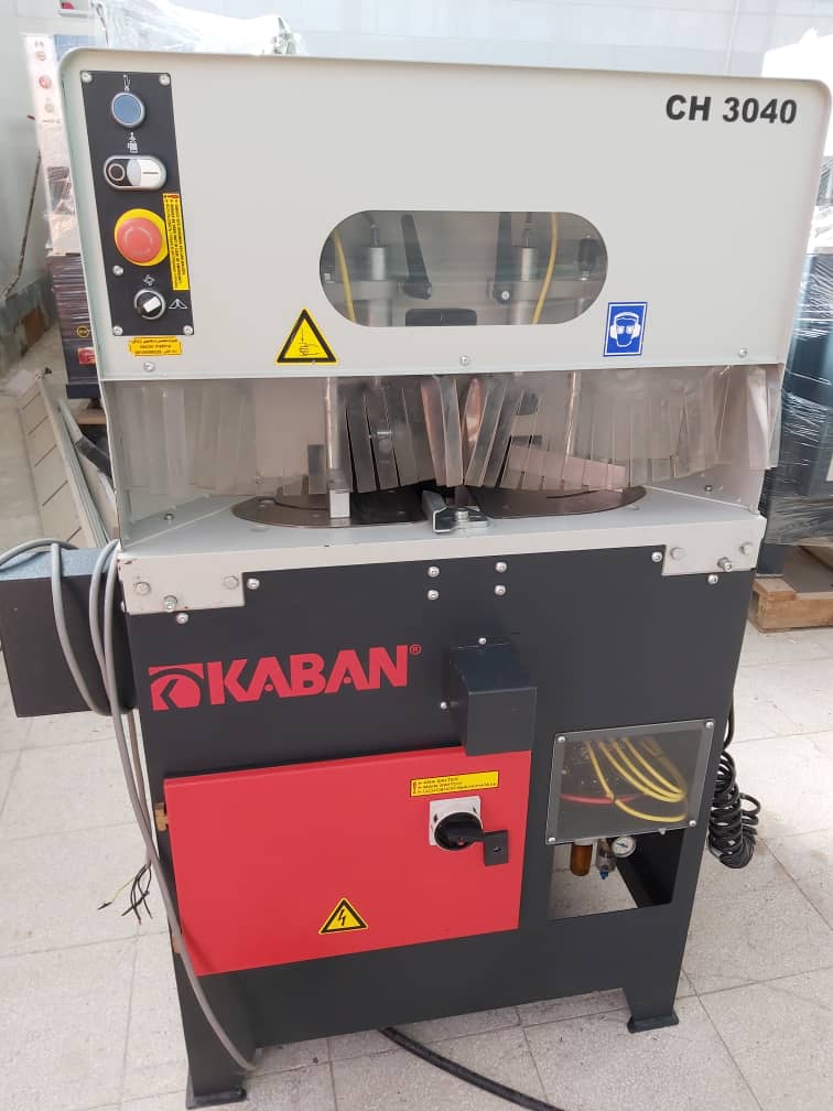 WhatsApp Image 2020-11-30 at 12.13.02 PM پلیسه گیر سه تیغ